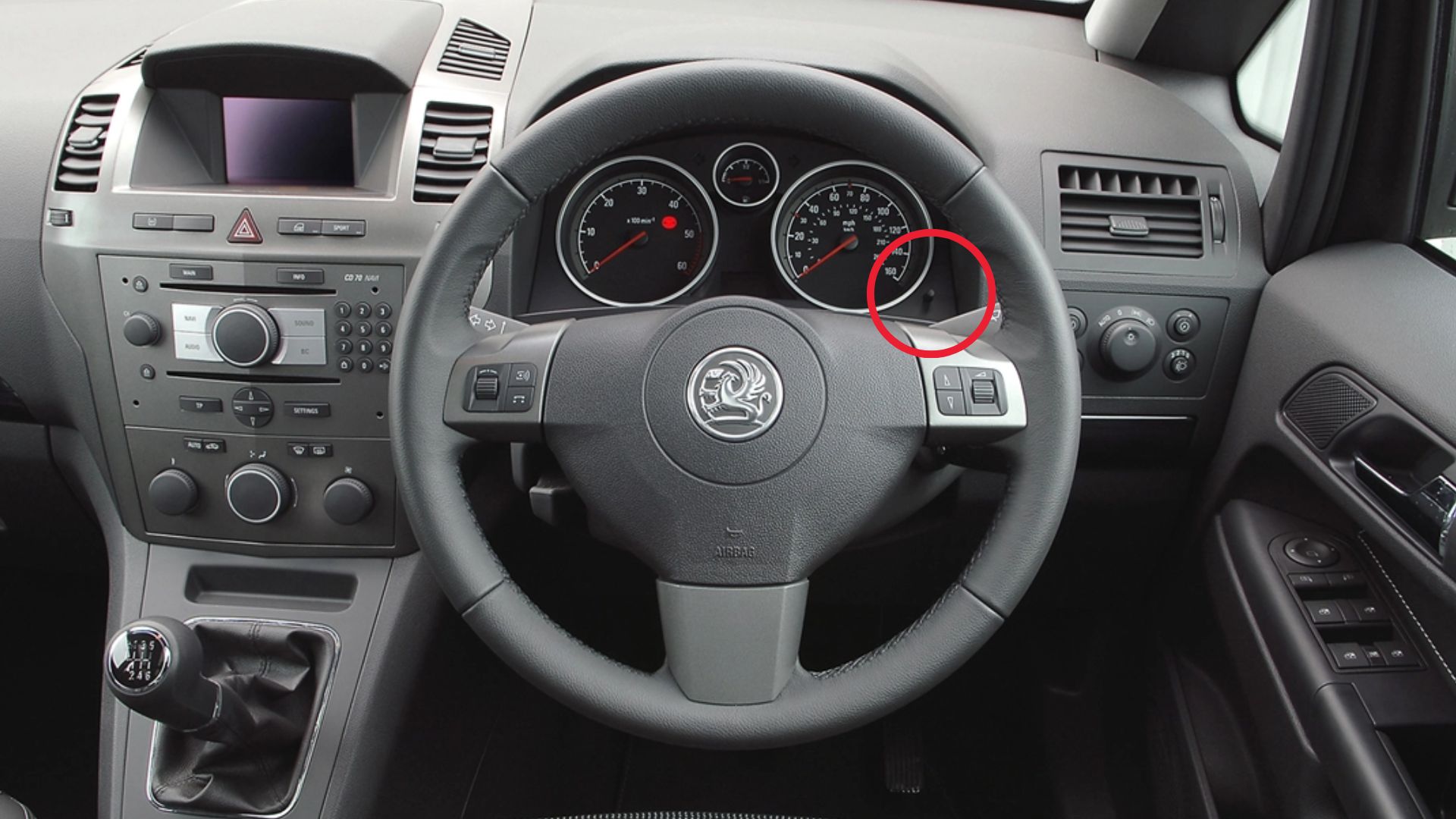 How to reset the service indicator on an Opel Zafira B (2007–2011) — reset button on instrument cluster