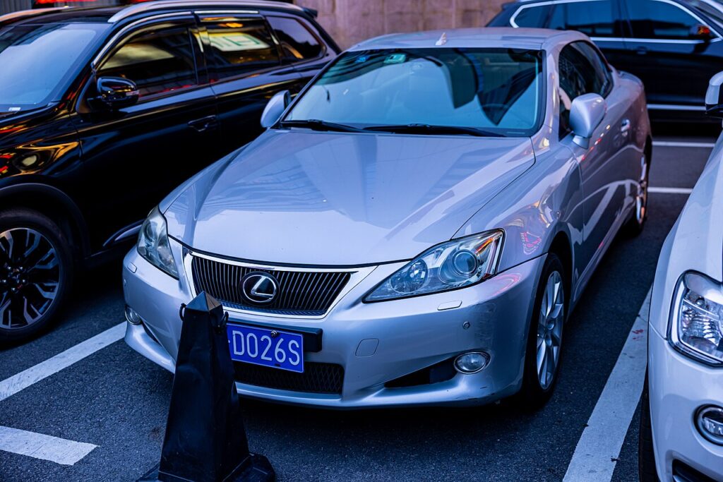 Lexus IS Mk2 — the vehicle covered in this reset guide.