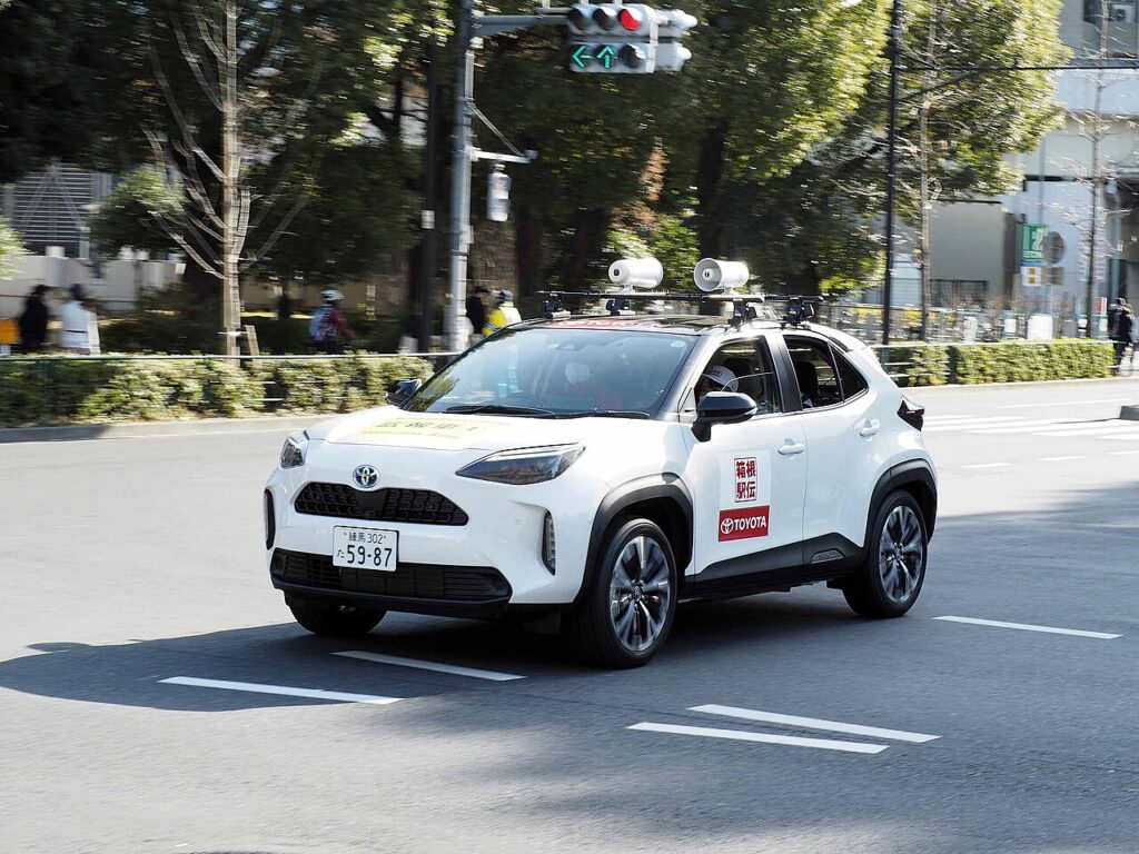 Toyota Yaris Cross Mk1 — the vehicle covered in this guide.