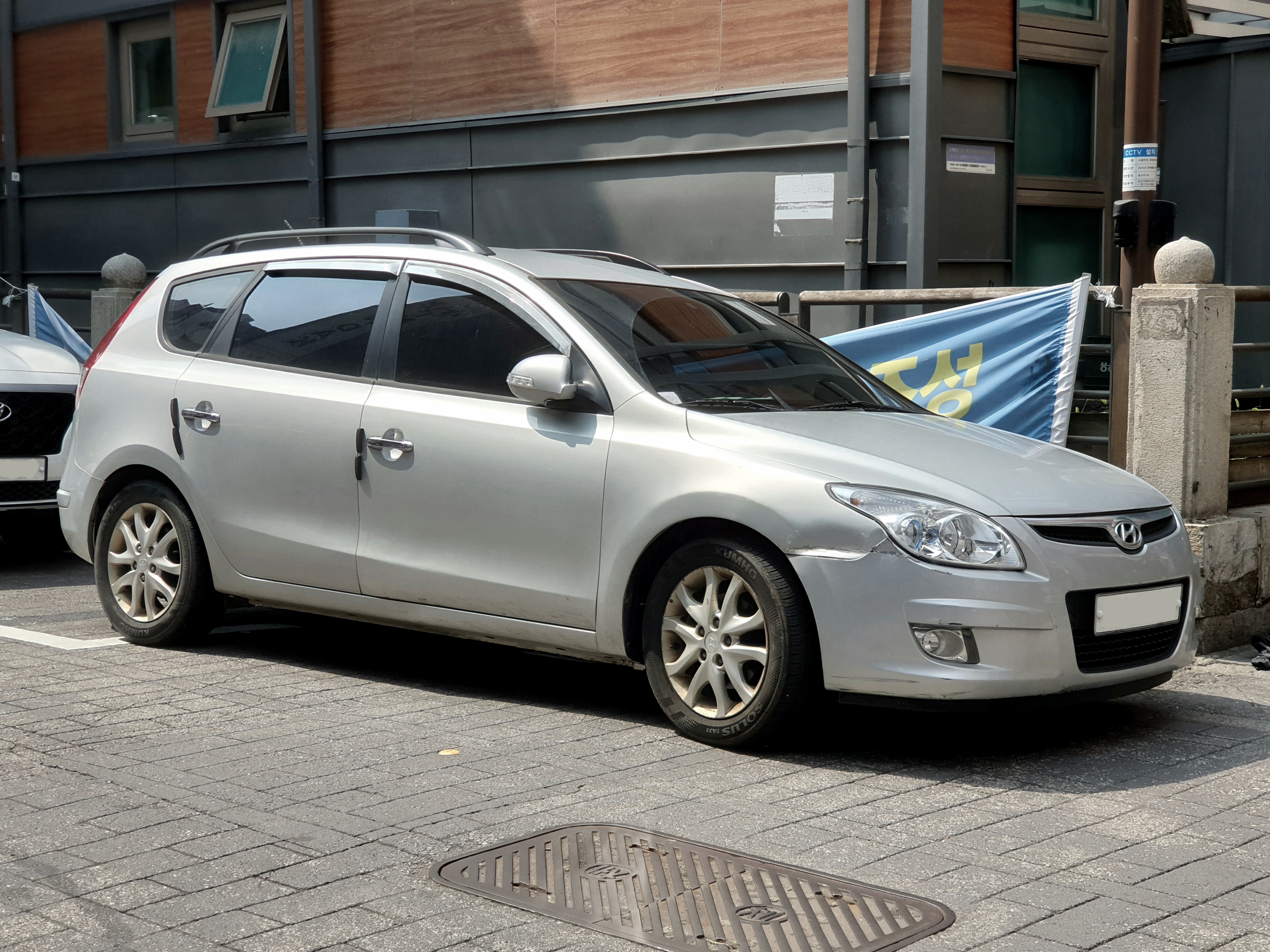 Hyundai i30 CW (FD), the vehicle covered in this guide