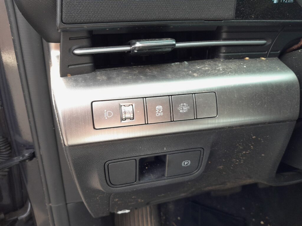Hyundai Kona 12V BATT RESET switch