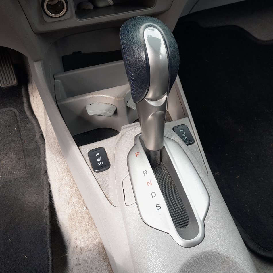 Honda Insight ZE2 CVT gear selector with shift-lock release