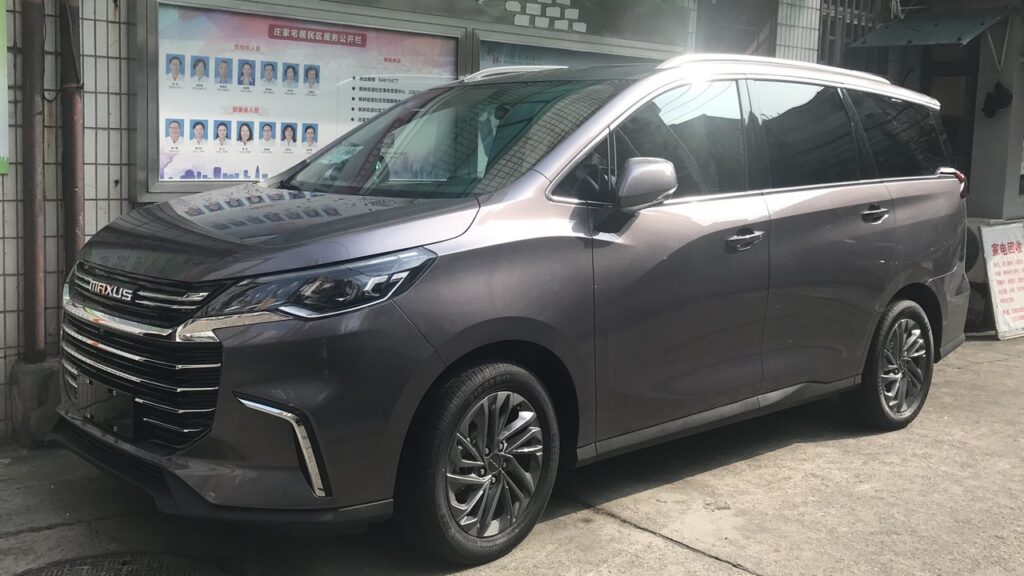 Maxus Euniq 5 (2020-2024) exterior